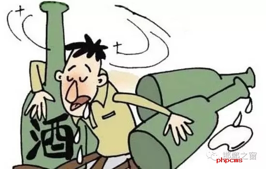 親朋好友相聚難免喝上幾杯，情誼雖重，但喝酒不開車已人盡皆知，然而，醉漢騎電動(dòng)車，安全也讓人擔(dān)憂。這不，家住大名縣某小區(qū)的張某由于貪杯，酒后騎電動(dòng)車回家，一天之內(nèi)兩次“人仰馬翻”醉倒路旁，多虧大名縣巡特警大隊(duì)及時(shí)救助，將其送回家中，避免了意外的發(fā)生。 