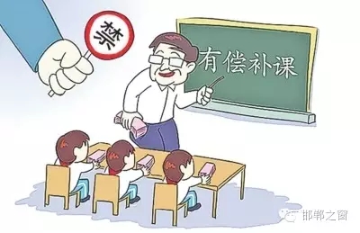 8月10日，記者接到家長舉報，稱邯鄲市七色光水文小學未開學，卻接到了學校補課通知。記者聯(lián)系了校方，該校負責人表示將立即停止補課，并將收取的費用退還家長。