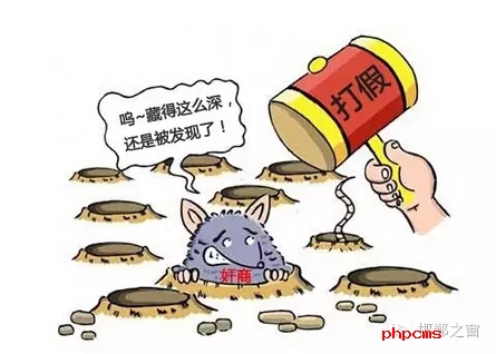 今年以來(lái)，邯鄲市不斷加強(qiáng)知識(shí)產(chǎn)權(quán)保護(hù)工作，積極開(kāi)展專(zhuān)利行政執(zhí)法專(zhuān)項(xiàng)行動(dòng)，截至7月31日，共受理并立案專(zhuān)利侵權(quán)糾紛、假冒專(zhuān)利案件201件，其中專(zhuān)利侵權(quán)糾紛案件176件，電子商務(wù)領(lǐng)域假冒專(zhuān)利案件25件。